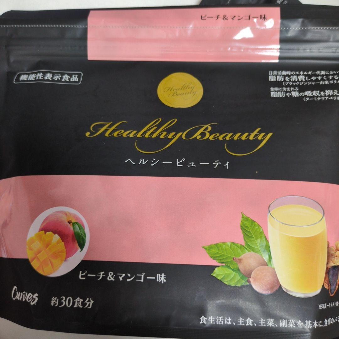 ヘルシービューティー ピーチ&マンゴー 2袋