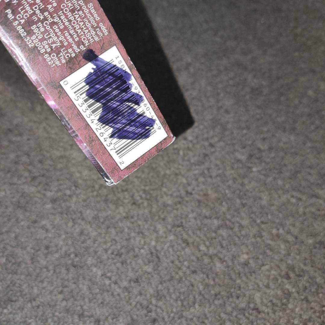 【希少・欠品有り】海馬デッキ 英語版 アンリミテッド