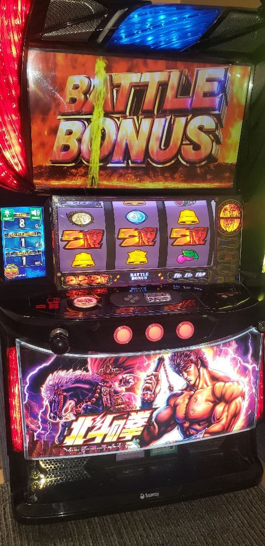 ♪パチスロ実機　スマスロ　北斗の拳　ケンシロウ　ユニット・バイブスイッチ付き♪