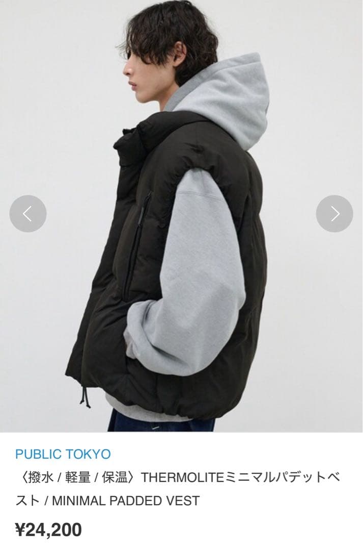 パブリックトウキョウ　THERMOLITEミニマルパデットベスト　ブラック