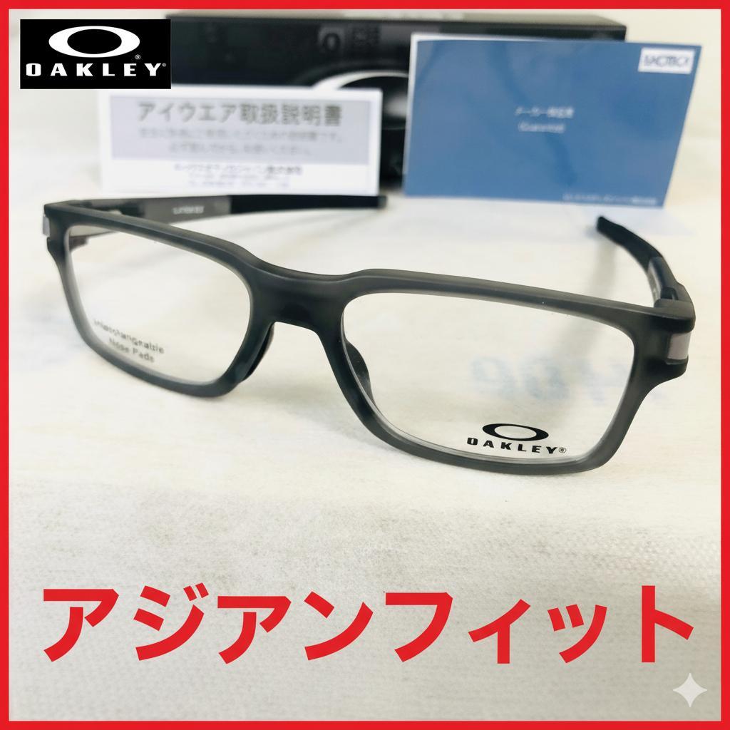 新品オークリー超軽量ゴルフ国内正規品メガネ野球ラッチめがねマラソン眼鏡サングラス