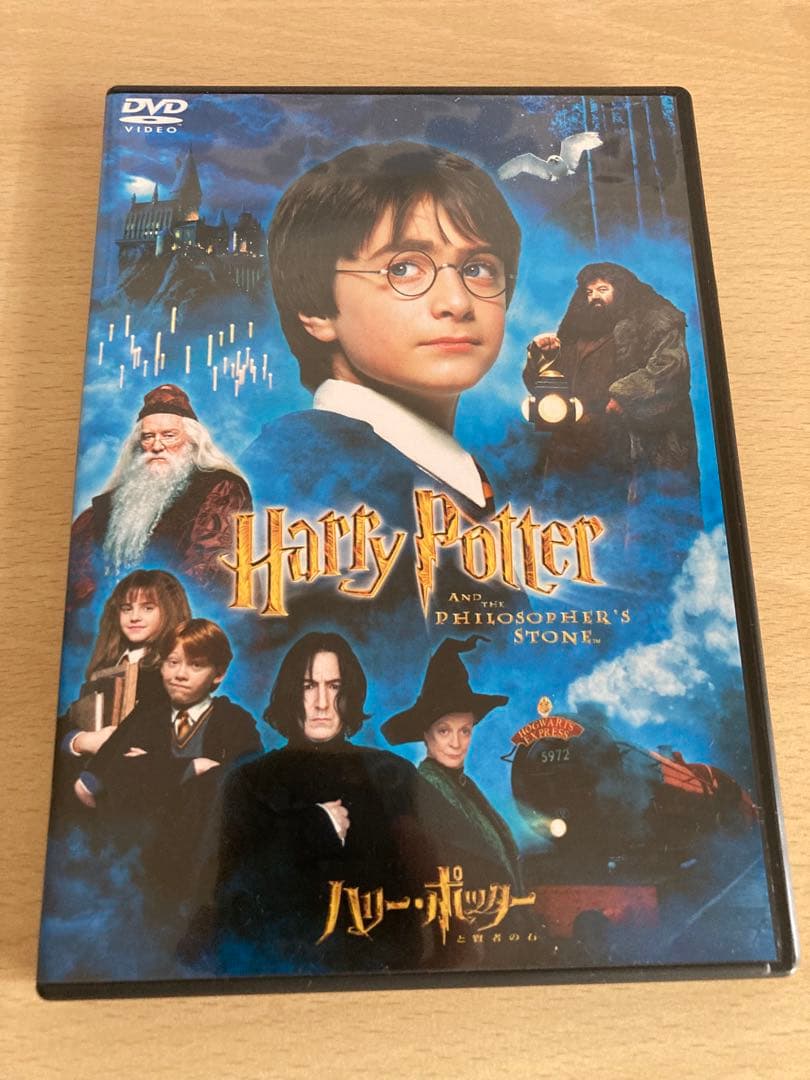 【DVD】【中古】ハリーポッターシリーズ（全８巻セット）