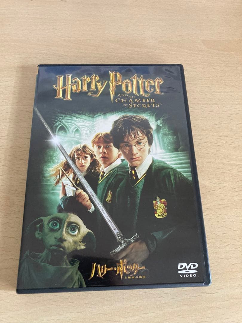 【DVD】【中古】ハリーポッターシリーズ（全８巻セット）