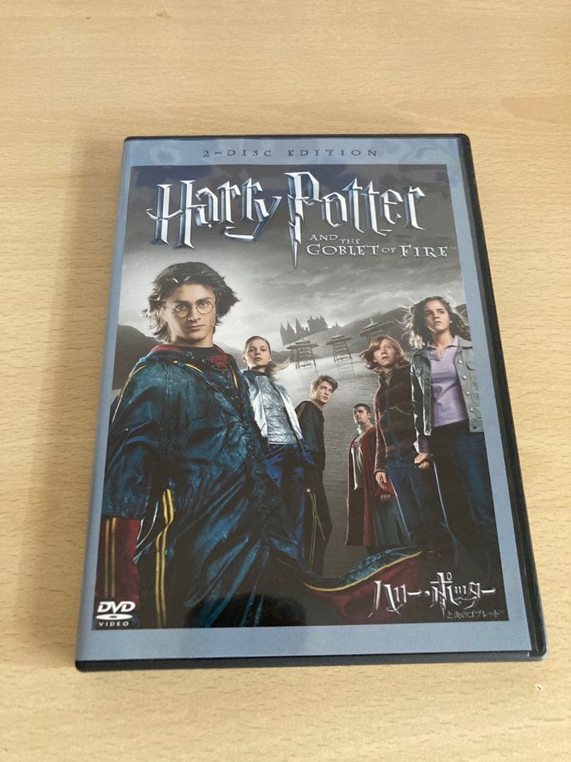 【DVD】【中古】ハリーポッターシリーズ（全８巻セット）
