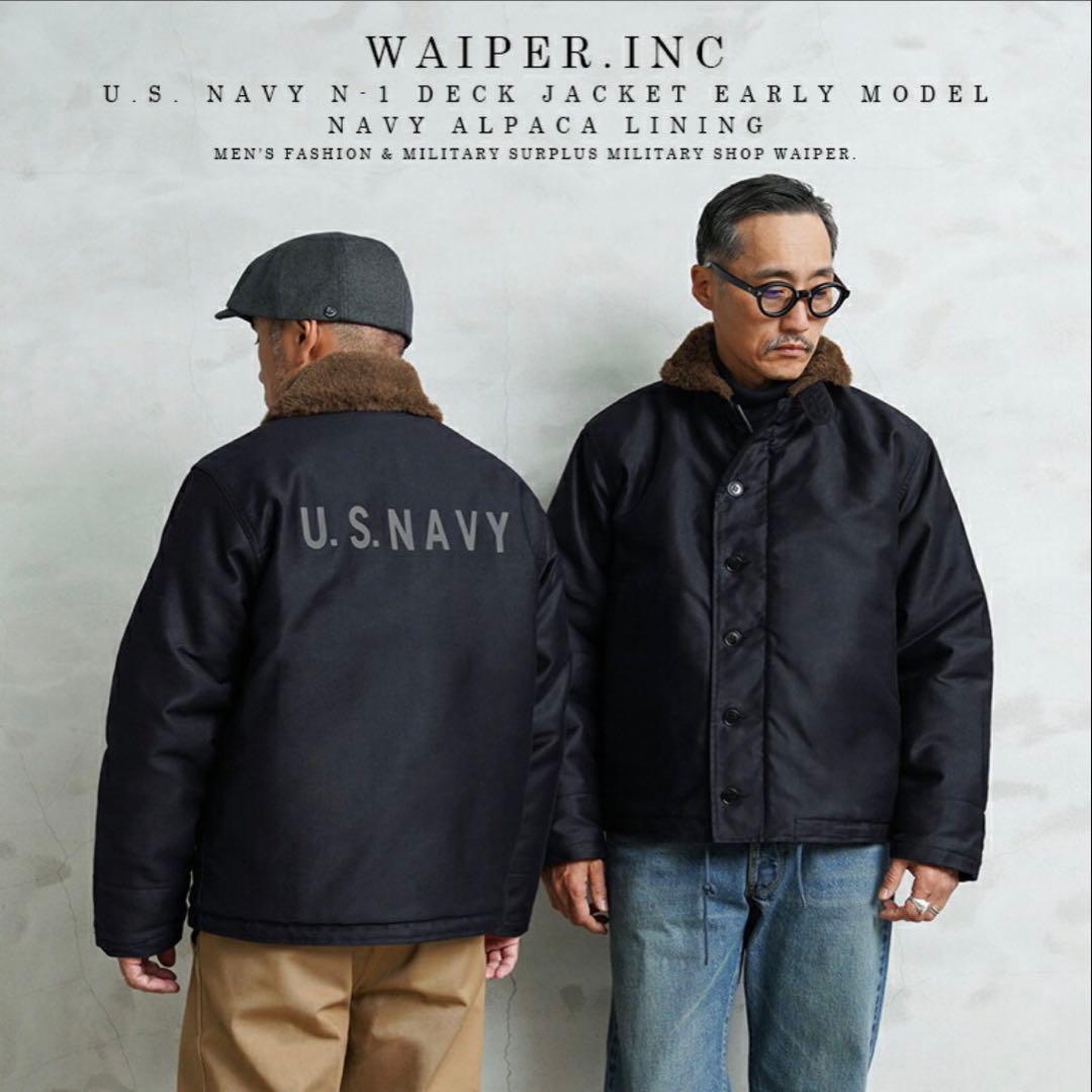 WAIPER.inc N-1 デッキジャケット 前期型 NAVYサイズ44