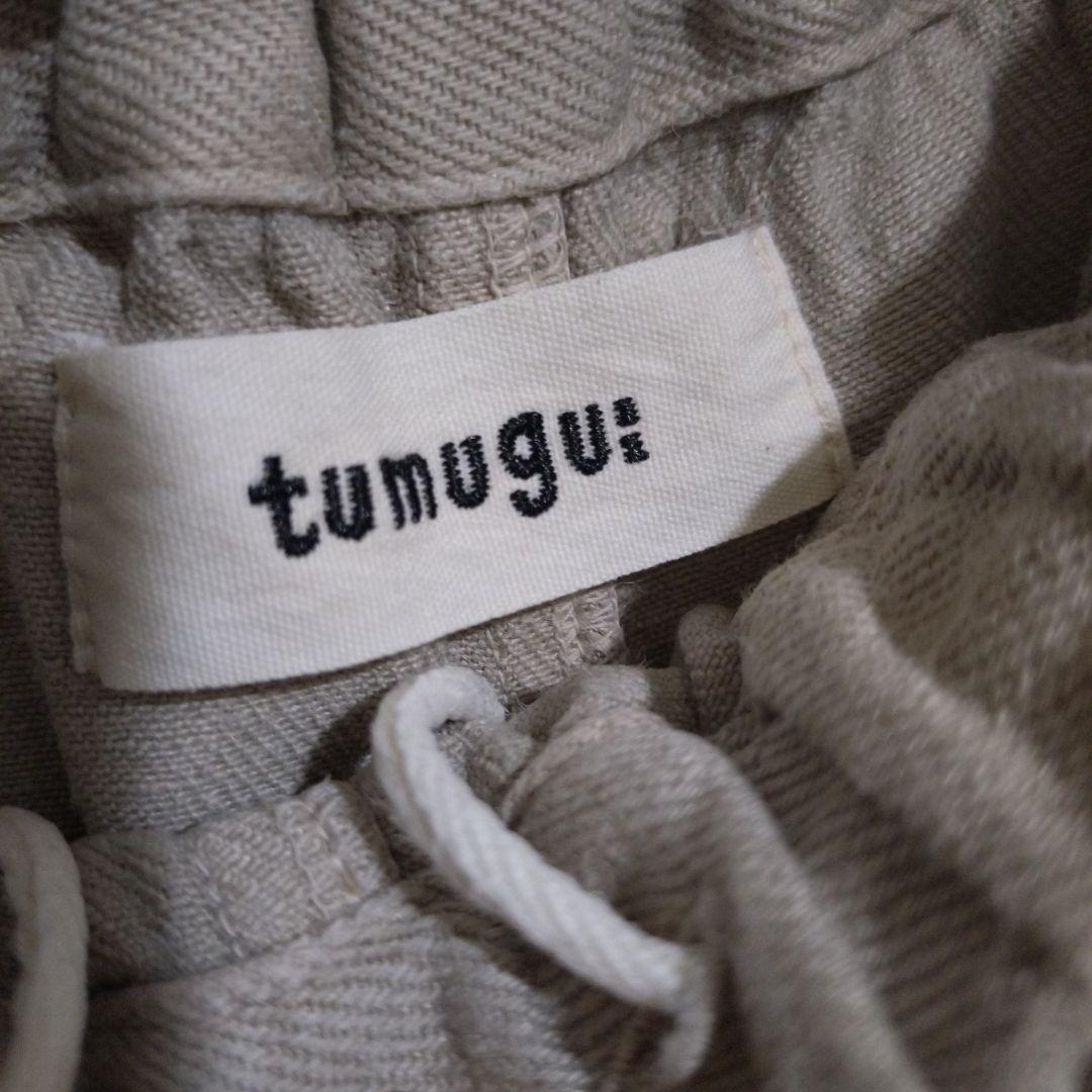 tumugu ソリトリネン 8分丈 パンツ SAND タグあり