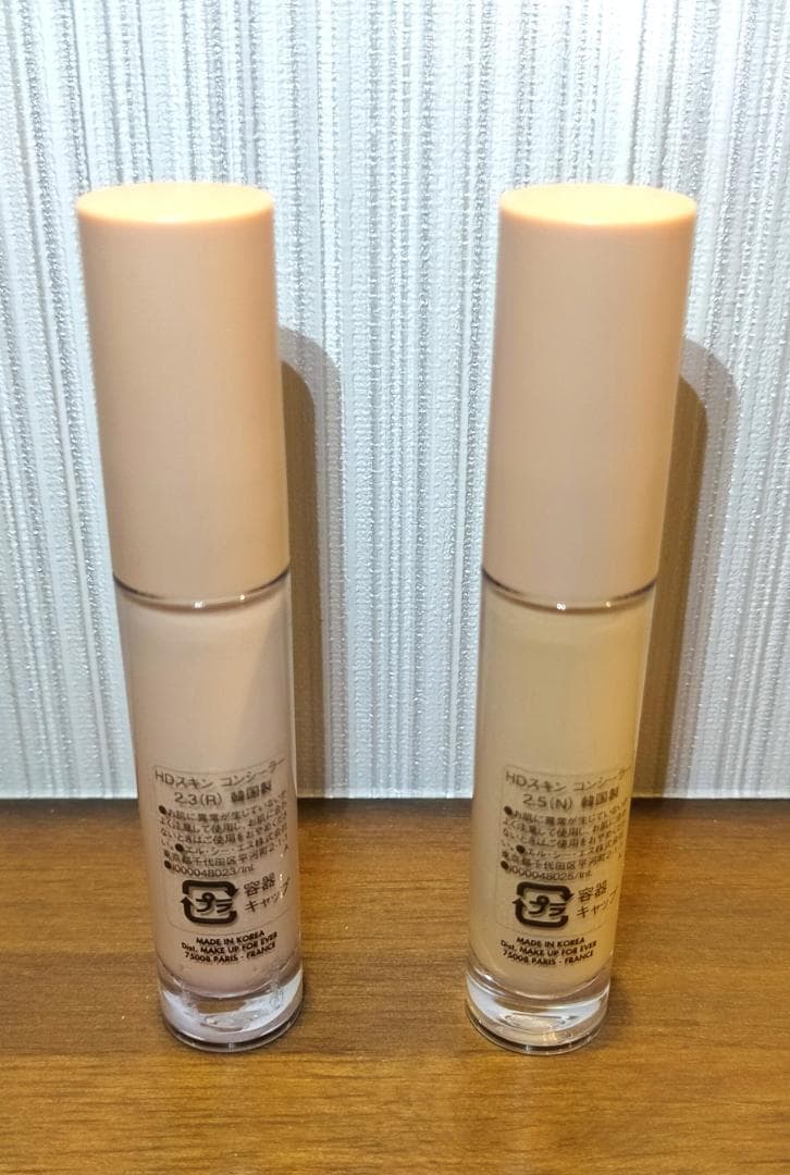 MAKE UP FOR EVER HD SKIN リキッドコンシーラー 2色セッ
