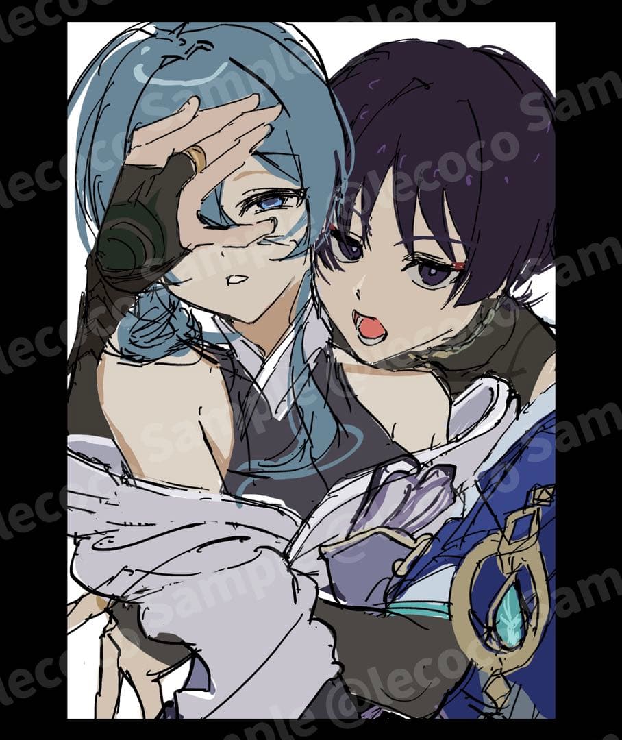 さかな　ページ