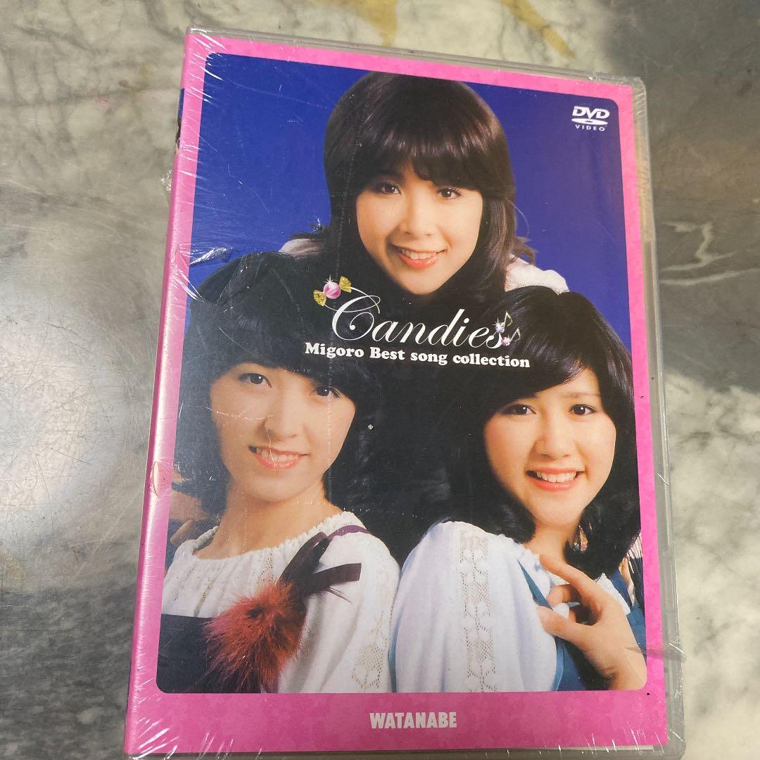 新品　絶版　キャンディーズ　みごろベストソングコレクション