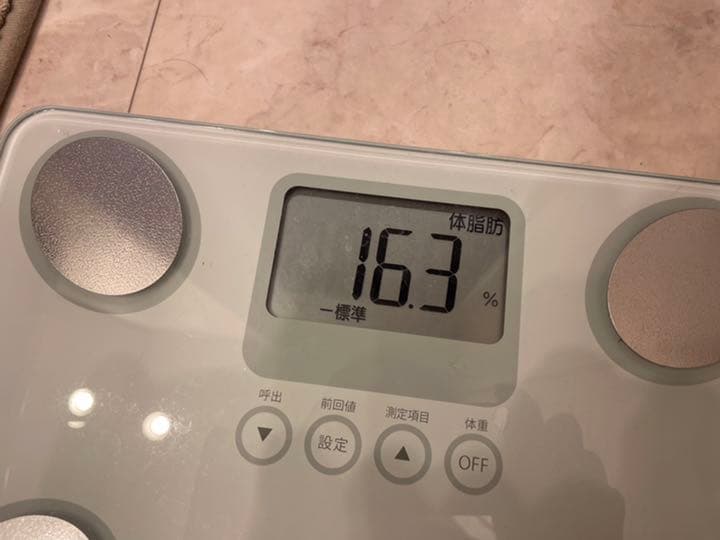 体重計