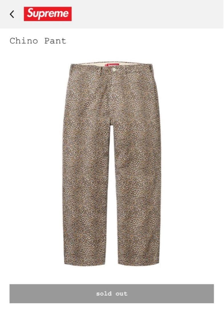 Supreme chino pants leopard 未使用　タグ付き30