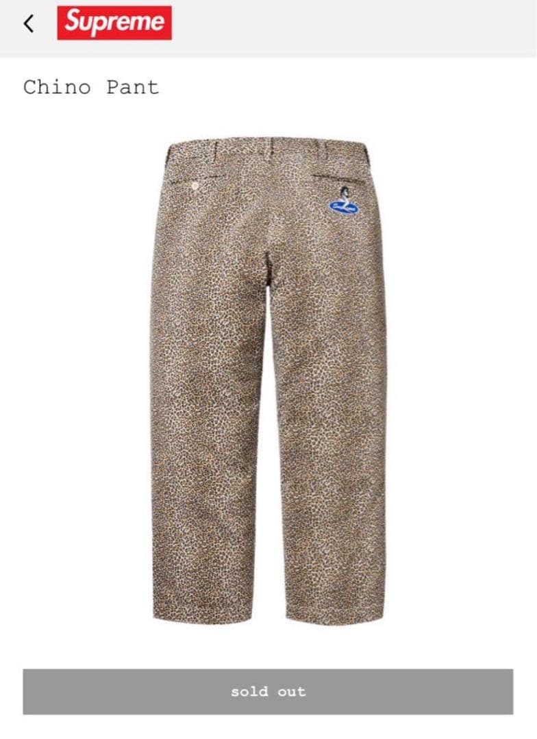 Supreme chino pants leopard 未使用　タグ付き30