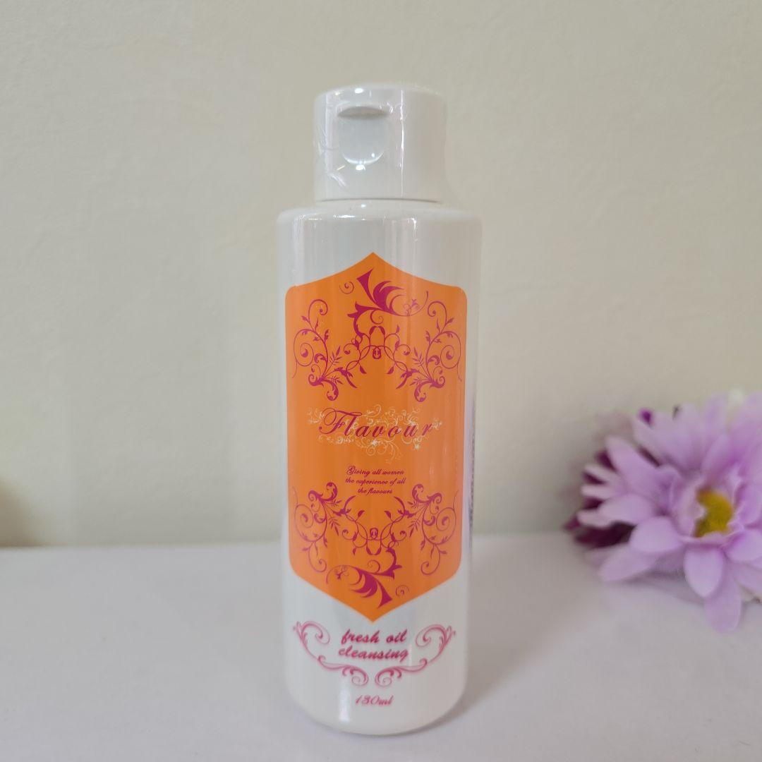 【未開封】フレーバー化粧品　スキンケア4点セット