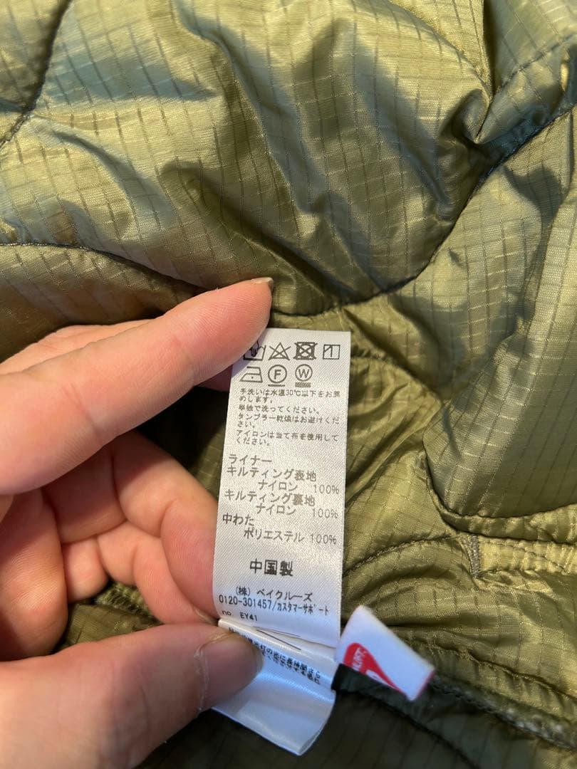 JOURNAL STANDARD relume モッズコート