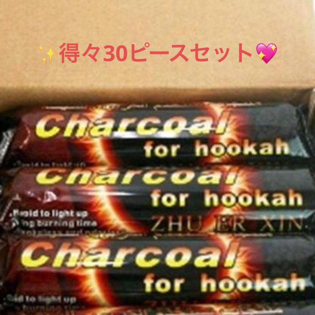 30★限定NEW★得々30個セット【薫香・スマッジング用チャコール(木炭)】❤️
