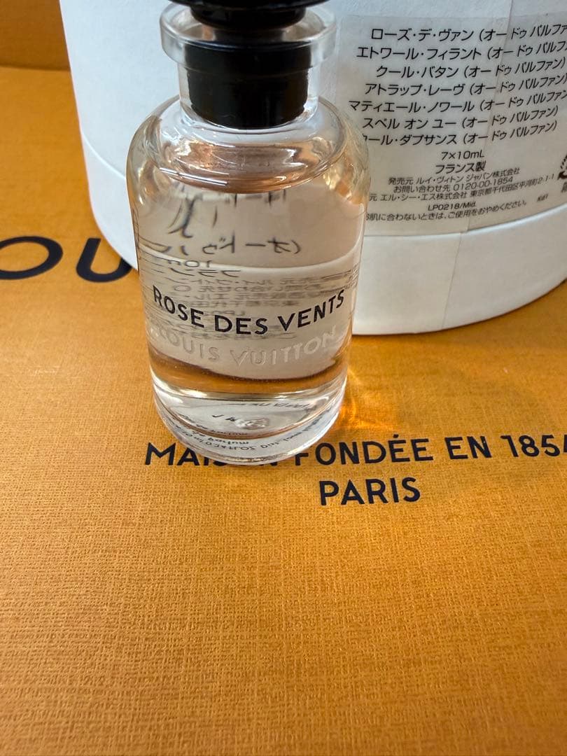新品未使用 ルイヴィトン ローズデヴァン 10ml 香水 ミニチュアボトル