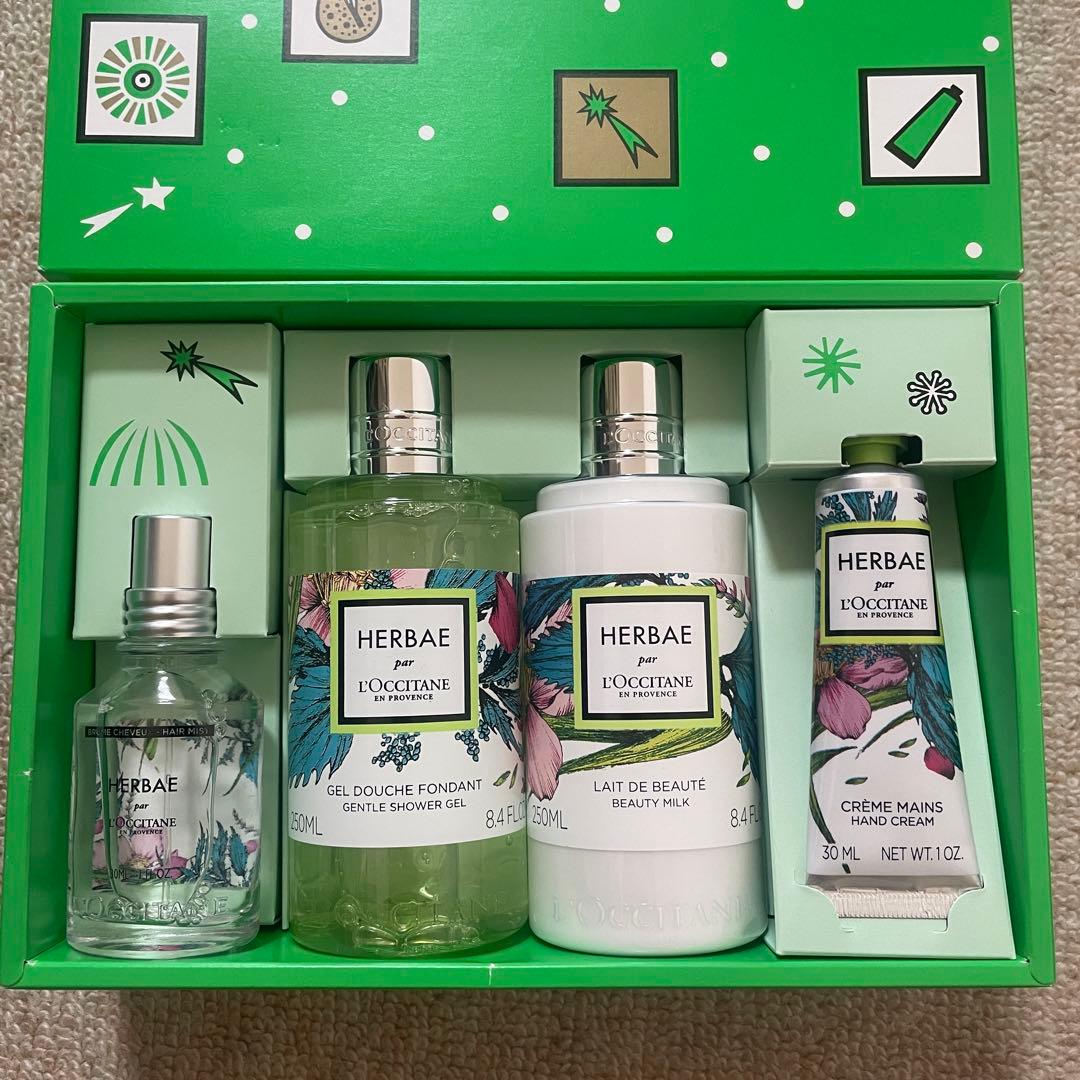 限定品・未使用　ロクシタン LOCCITANE エルバヴェール コンプリート