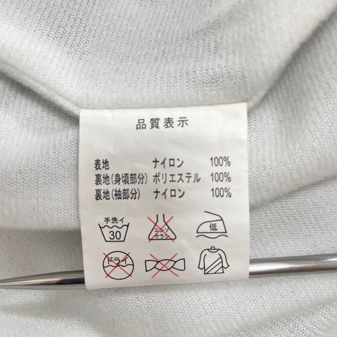 【美品】レフラー　コーチジャケット　ナイロンジャケット　ストリート（1554）