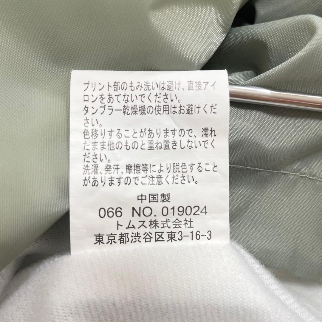 【美品】レフラー　コーチジャケット　ナイロンジャケット　ストリート（1554）