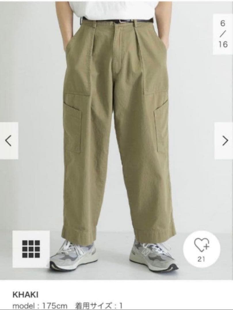 パンツ sumari USAF pants