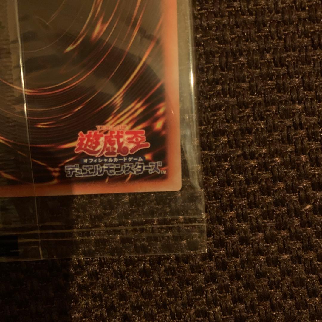 め*定様 【遊戯王】ブラック・マジシャン 20thシク 2018-JPP02 新