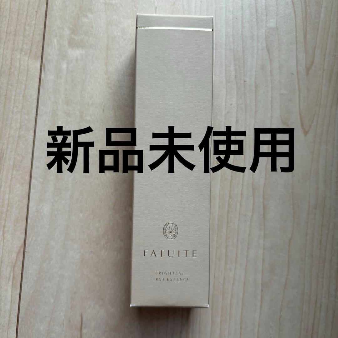ファチュイテ　ブライテストファーストエッセンスa 導入美容液