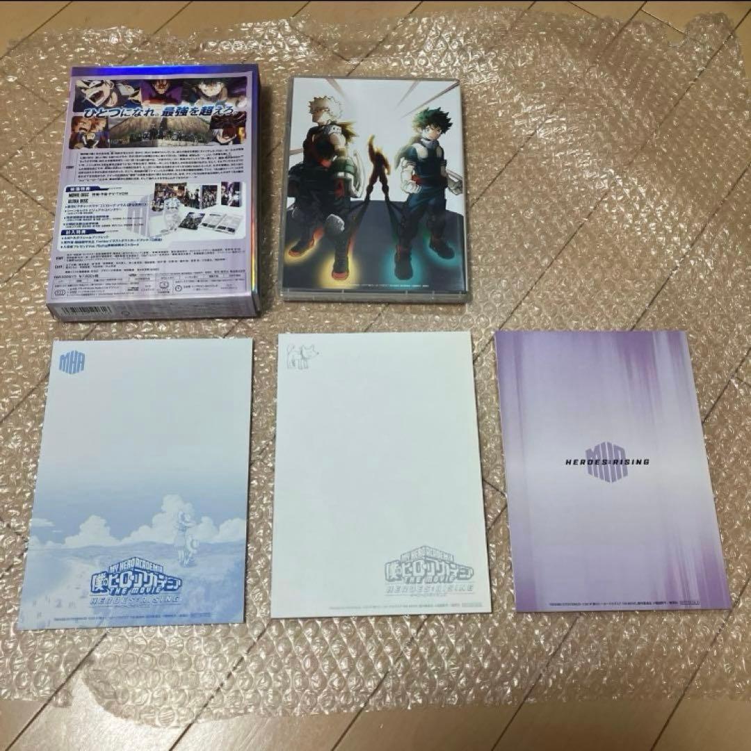 劇場版僕のヒーローアカデミア　ヒーローズライジング　プルスウルトラ版