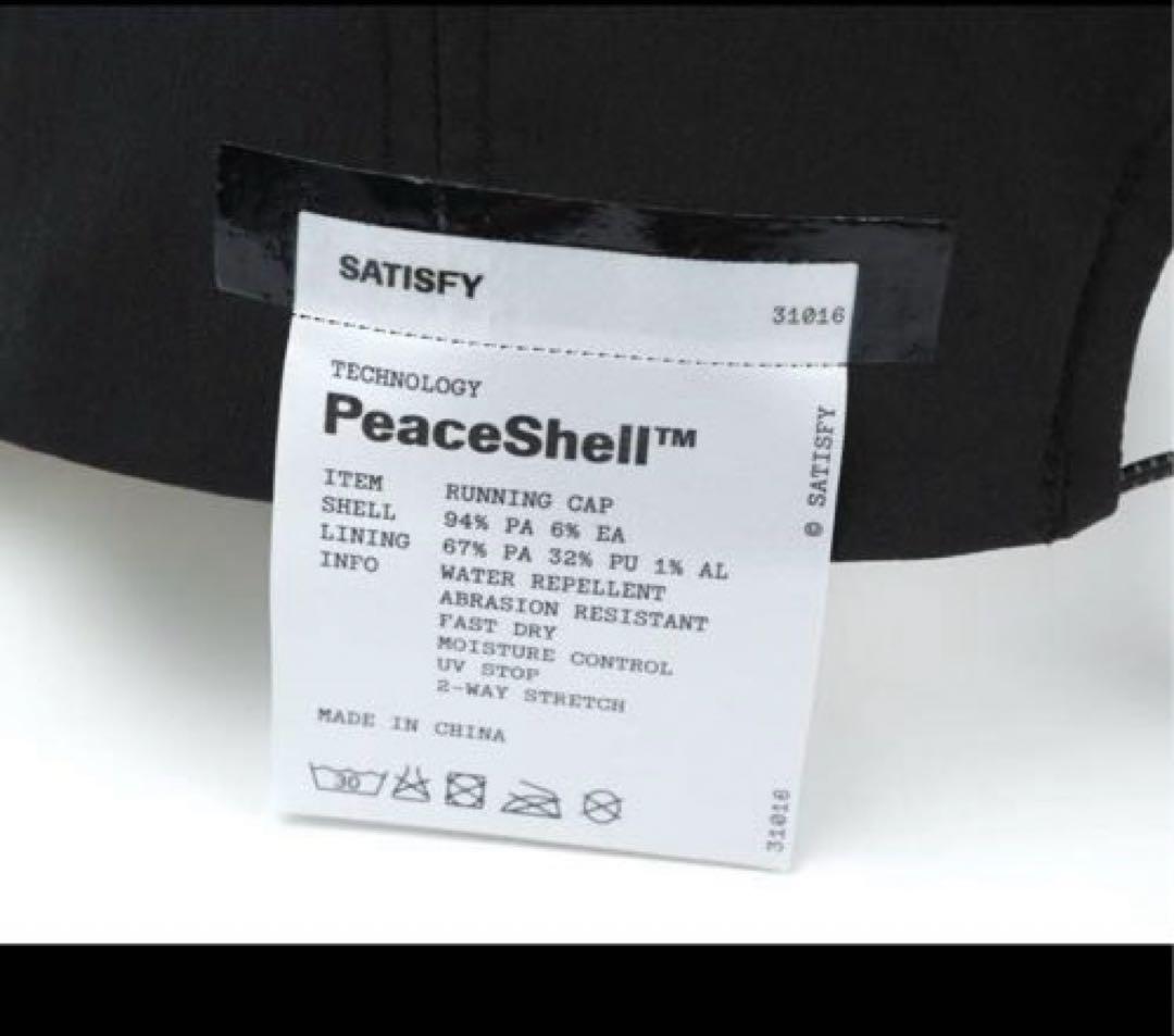 【本国正規品】 SATISFY Running Cult Member Cap黒