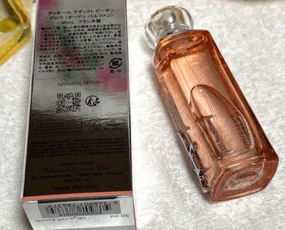 ディオール アディクト ピーチーグロウ 30ml