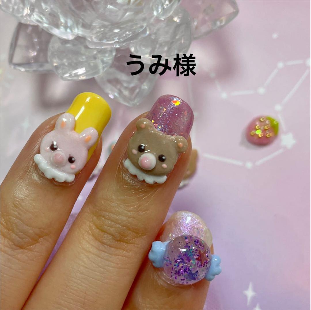 3dネイルパーツ ネイル ネイルパーツ デコパーツ