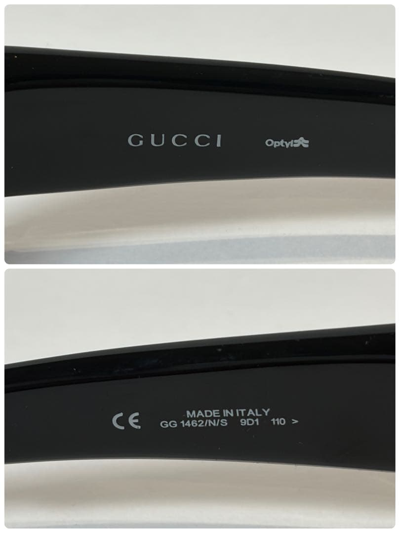 【極美品】GUCCI インターロッキング サングラス GG1462 ブラウン箱付