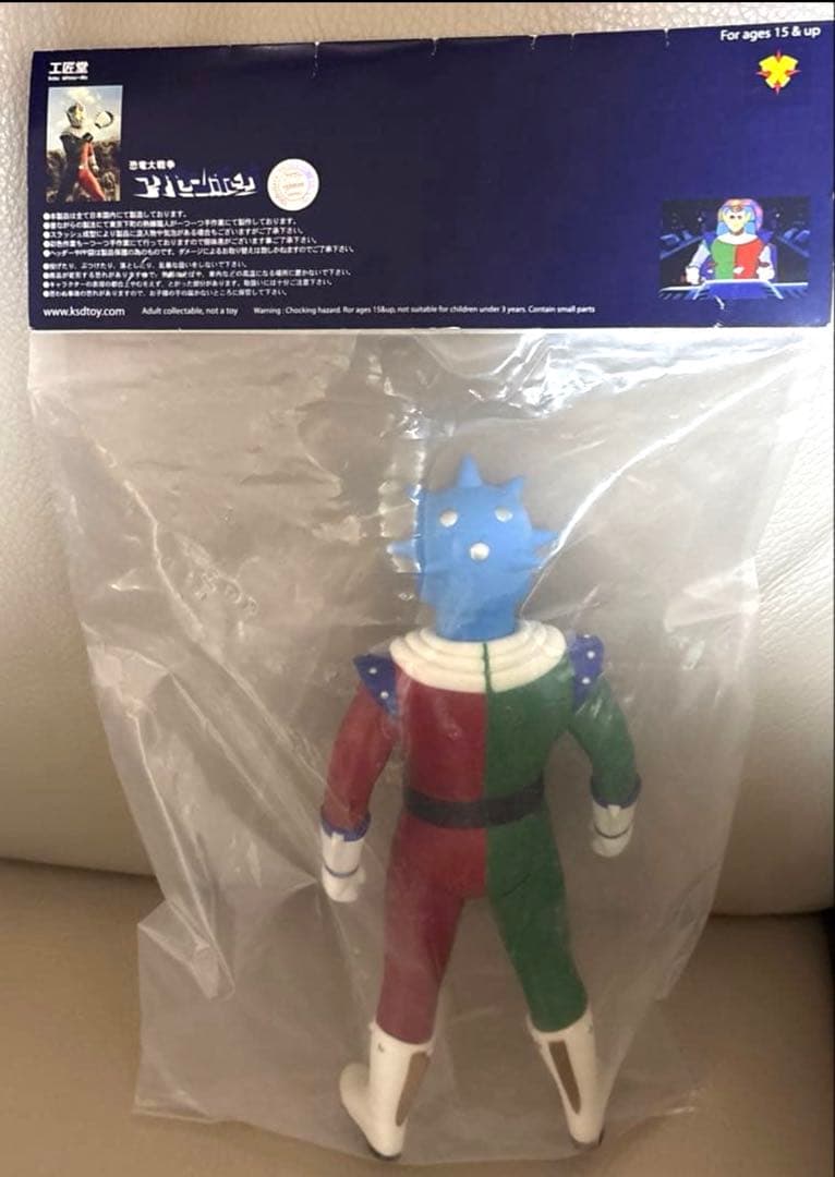 ソフビ　『恐竜大戦争偽アイゼンボーグ』ソフビフィギュア工匠堂　特撮