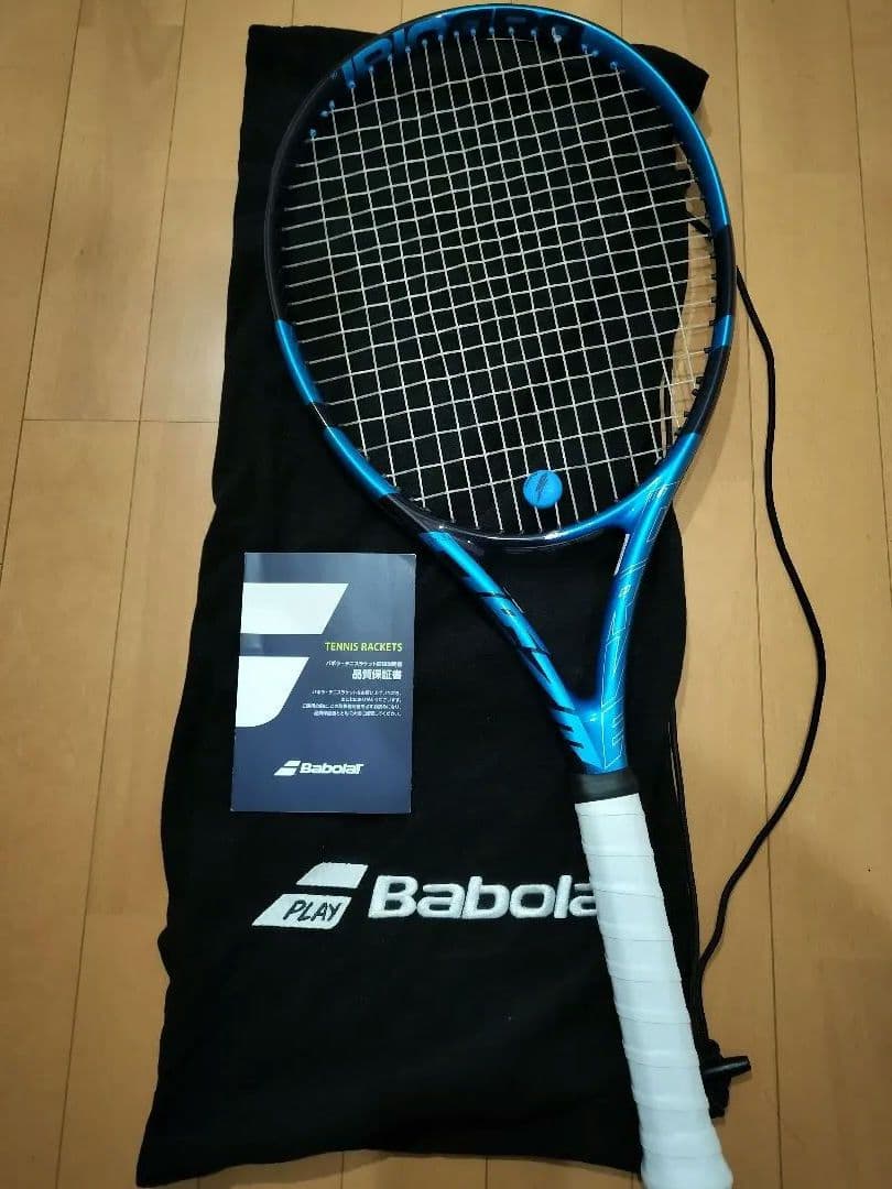 Babolat Pure Drive 110　バボラ　 テニスラケット