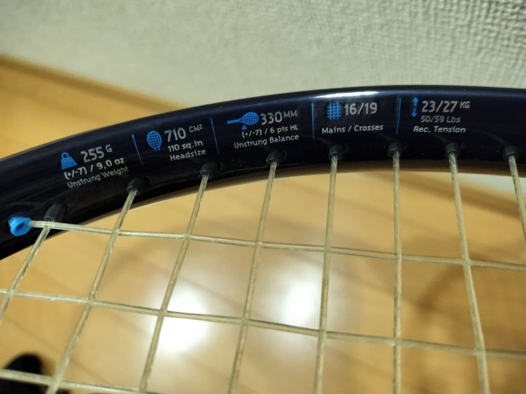 Babolat Pure Drive 110　バボラ　 テニスラケット