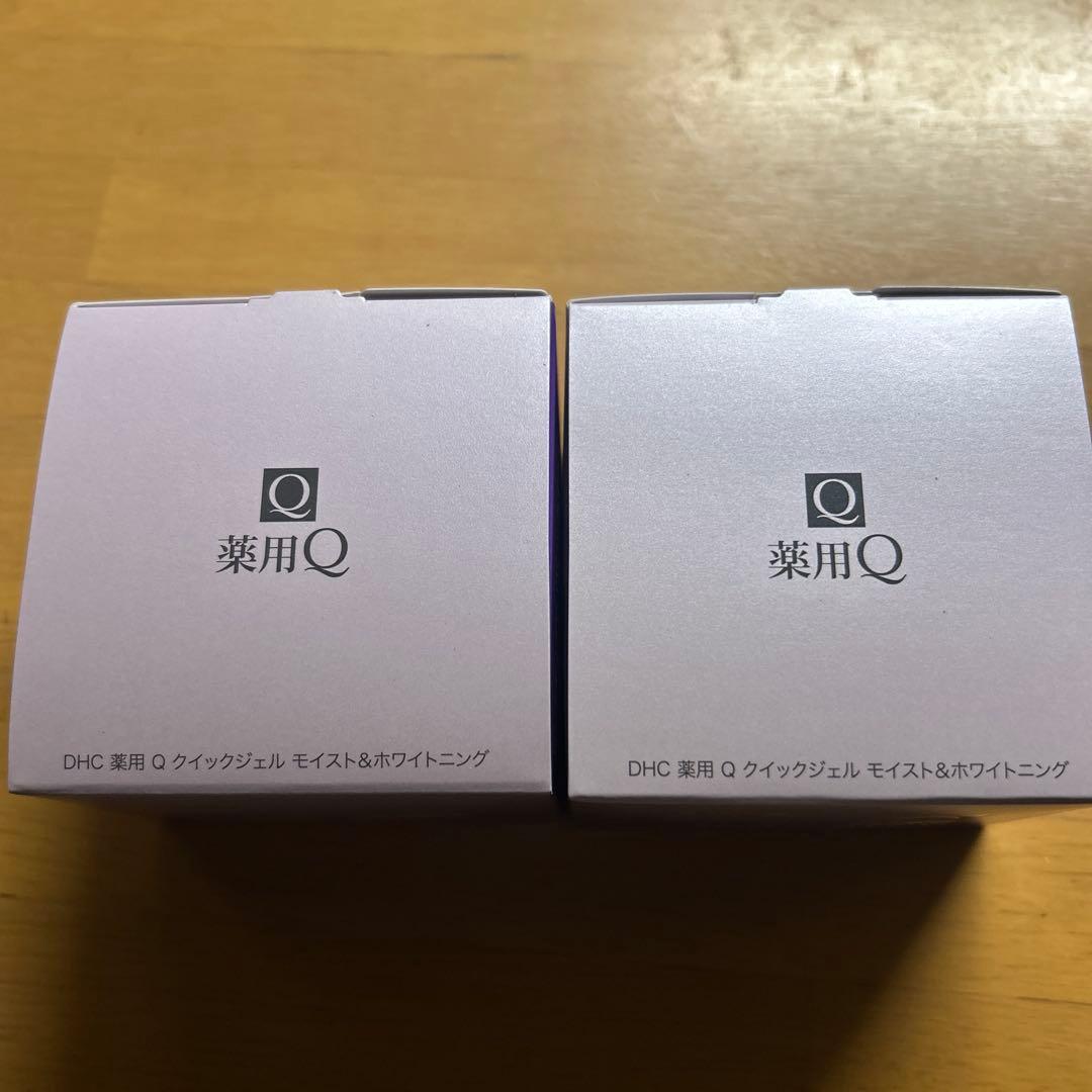 DHC薬用Qクイックジェルモイスト＆ホワイトニング　2個セット