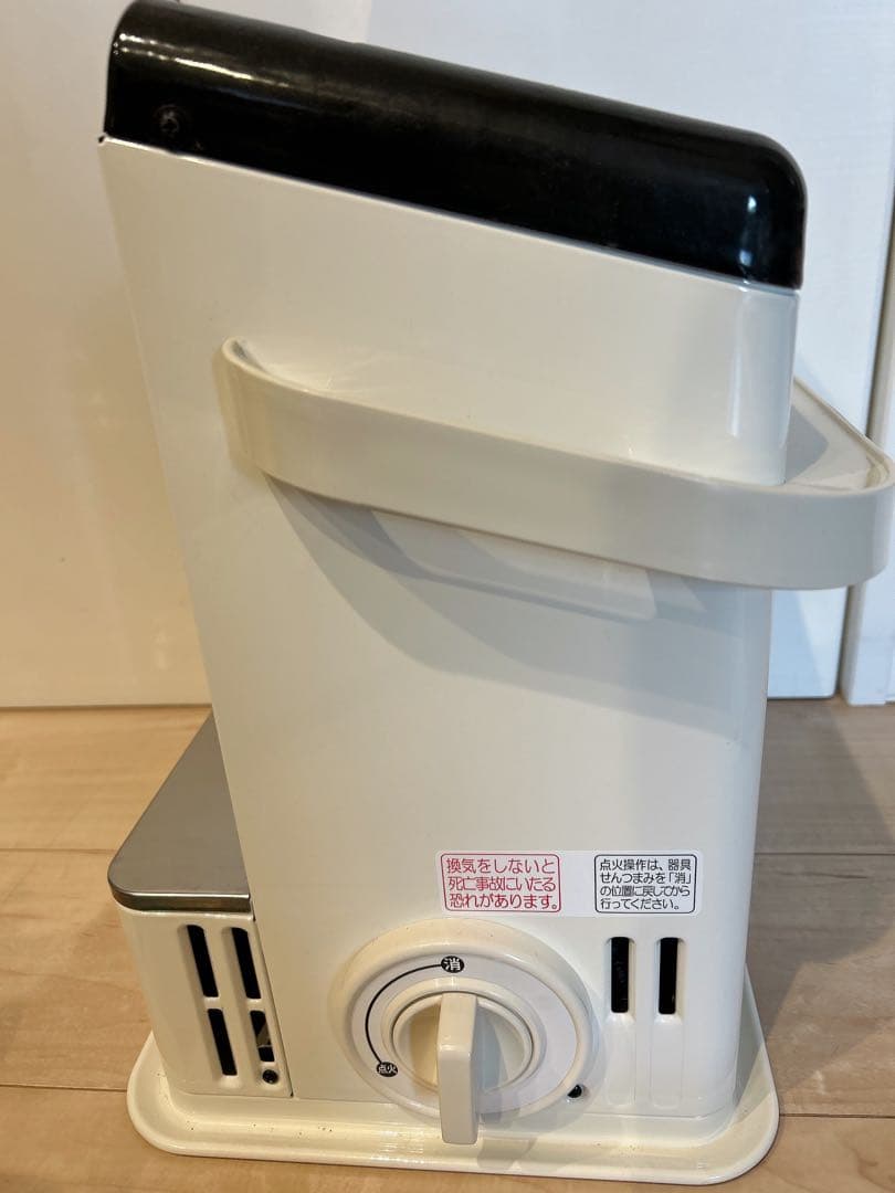 イワタニ カセットガスストーブ