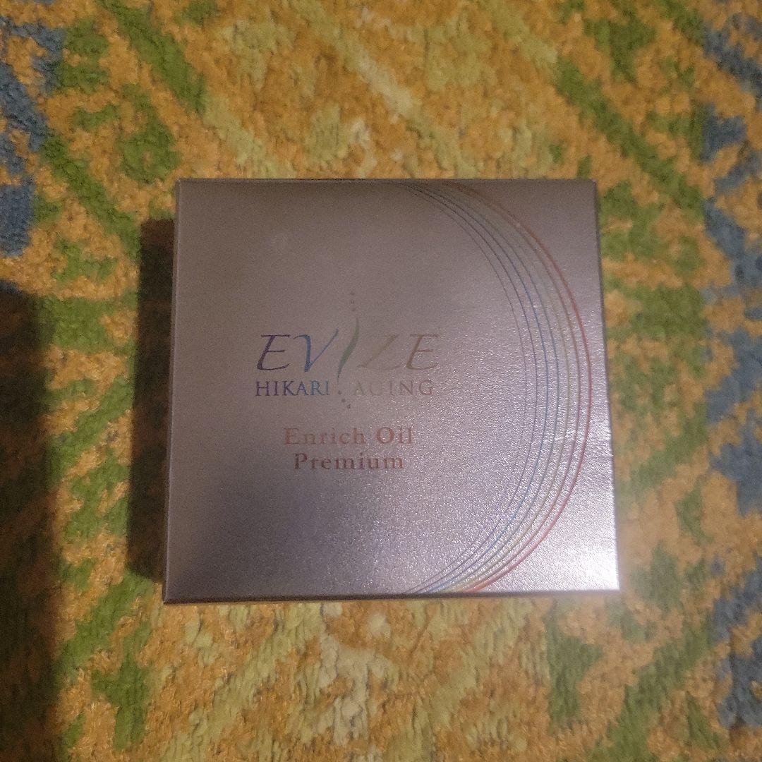 新品　未開封　エビーゼ　ヒカリエイジング　エンリッチオイル　プレミアム
