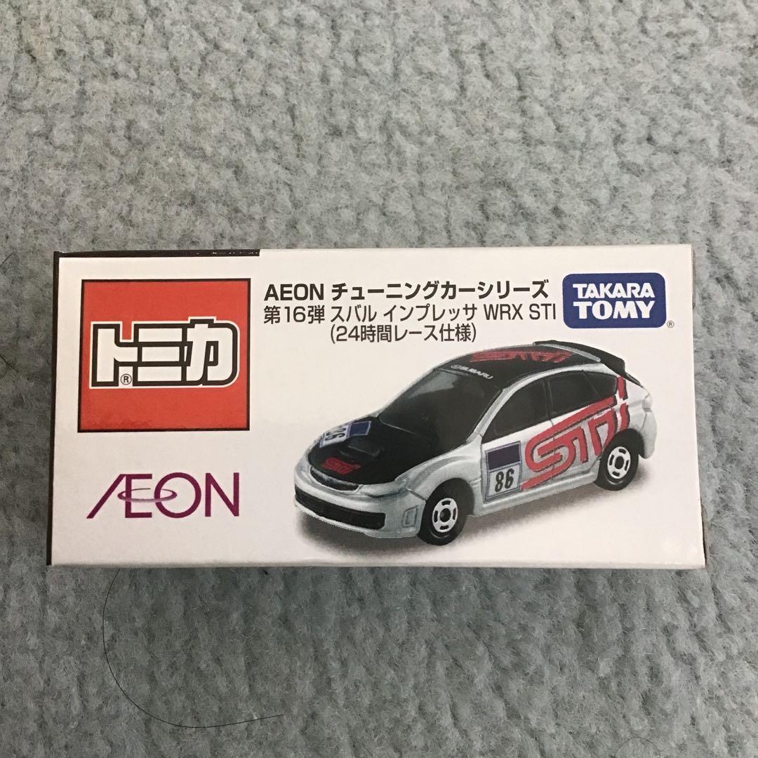 トミカ ミニカー 16個セット AEONチューニングシリーズ第13弾〜第25弾