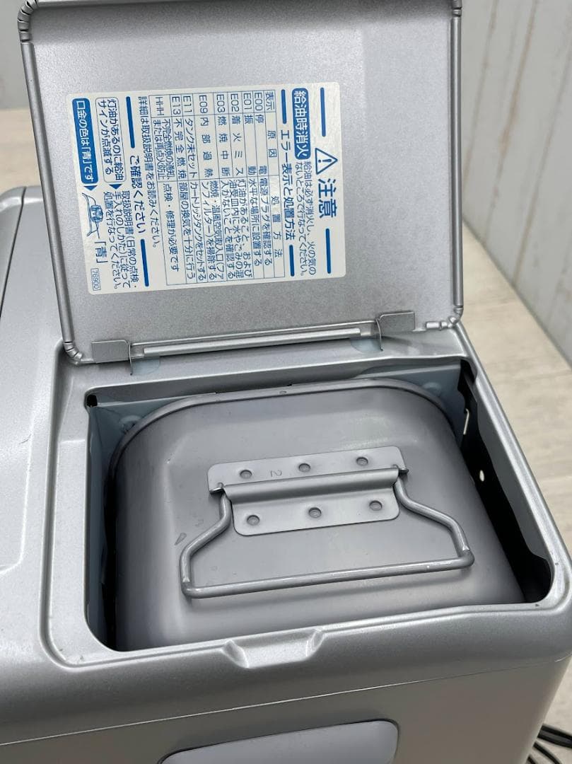 ダイニチ ブルーヒーター FW-3221E9 21年製 石油ファンヒーター