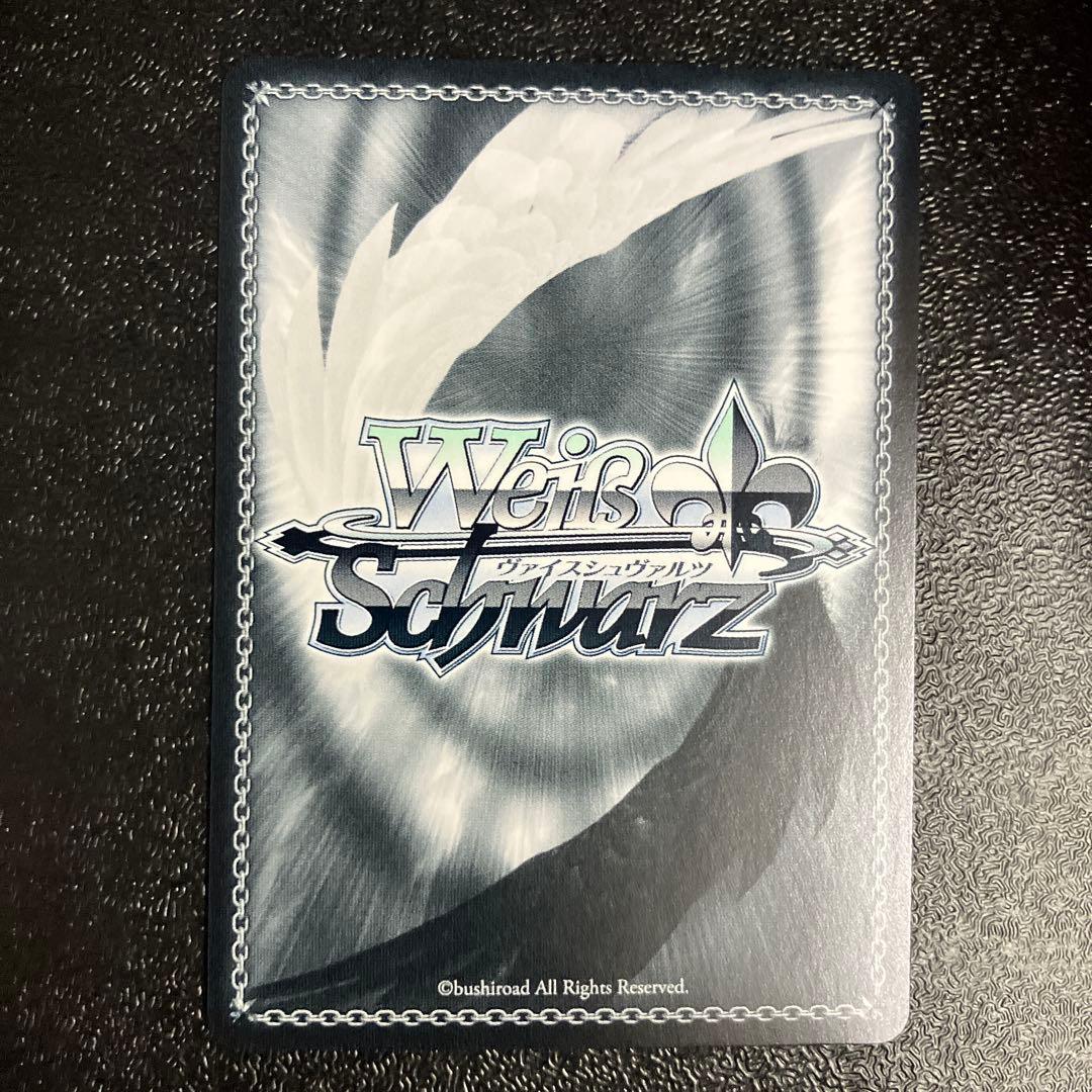 ヴァイス フェアリーテイル 100年クエスト SP 星霊衣合成 ルーシィ