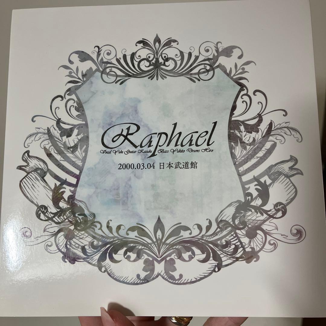 最終価格【希少】Raphael ラファエル 日本武道館公演【限定1000枚】