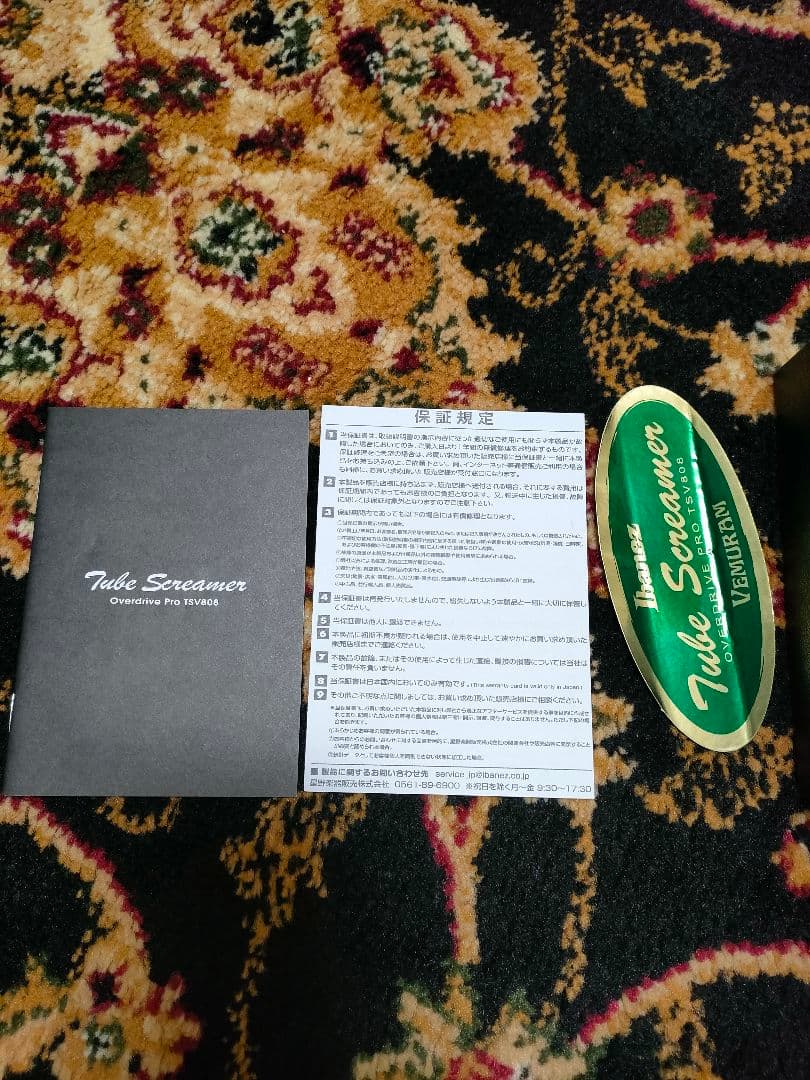 その他 vemuram TSV808