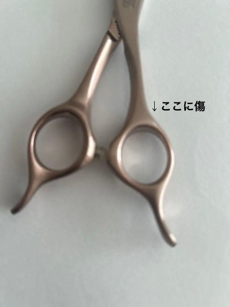 美品★ トギノン Queen Σ ピンクゴールド 5.8インチ セニング