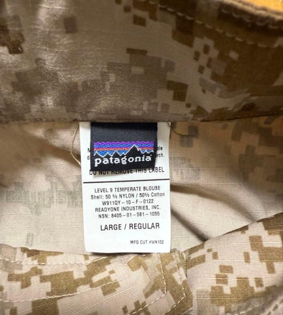 パタゴニア　MARS フィールドシャツ PCU Level9 AOR1
