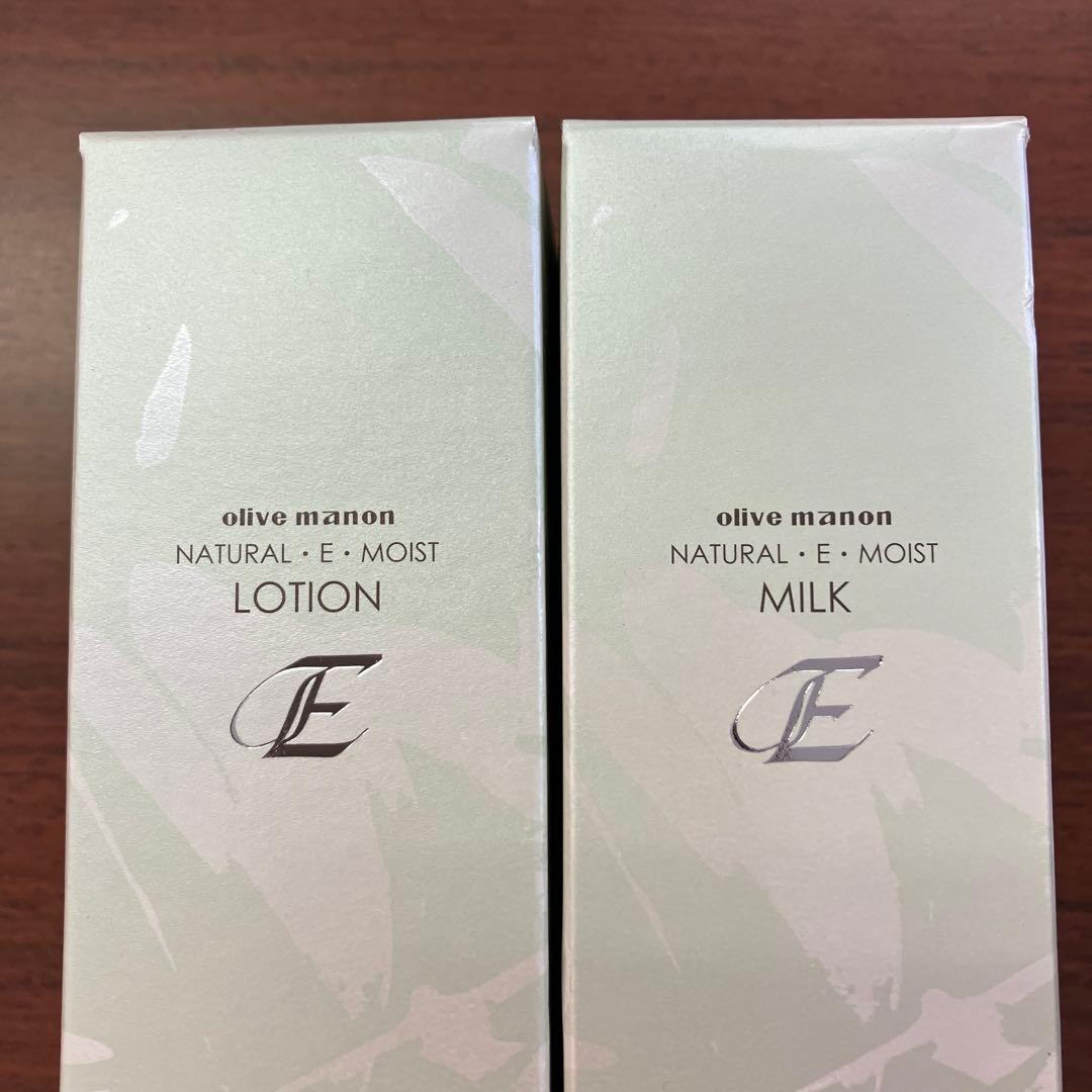 新品　olive manon E-MOIST LOTION & MILK セット