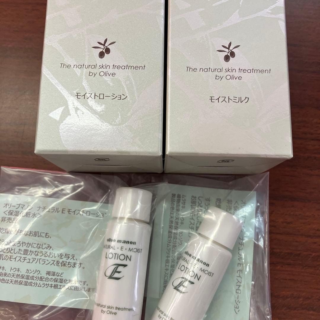 新品　olive manon E-MOIST LOTION & MILK セット