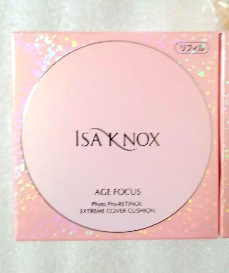 イザノックス エクストリームカバークッションファンデーション 3個セット