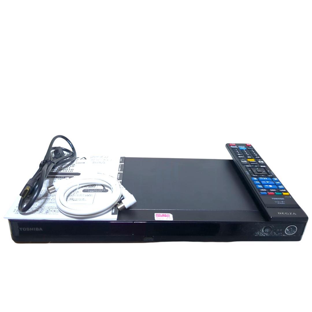 美品★東芝 1TB DBR-T1010