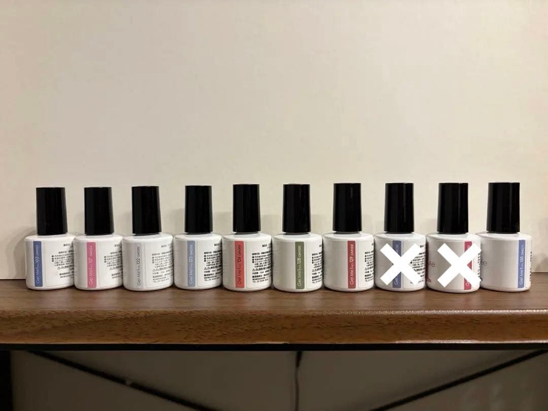 【〜1/5 値下げ】GelMe1 ネイルカラー