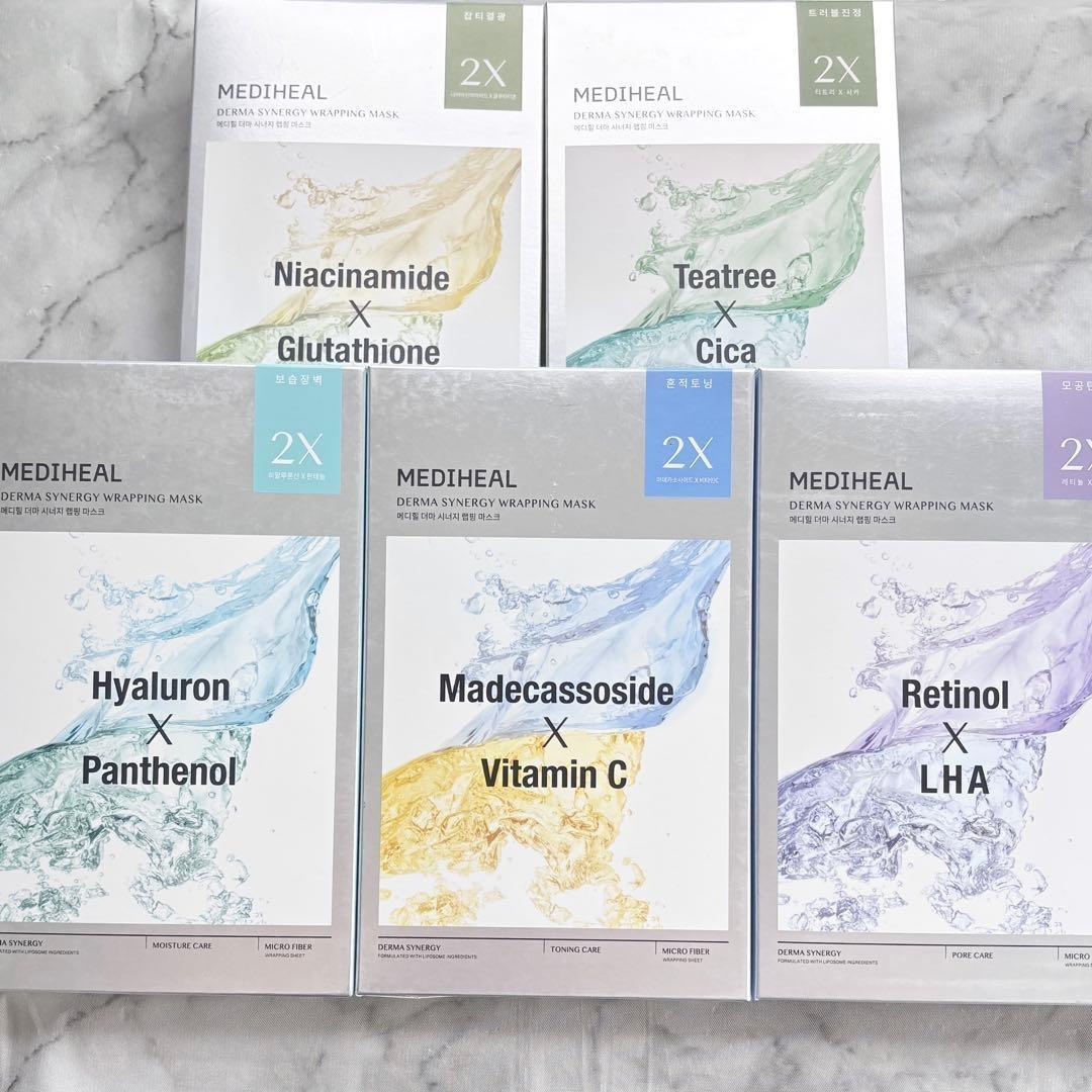 新品 メディヒール　ダーマシナジーラッピングマスク　5種類 MEDIHEAL